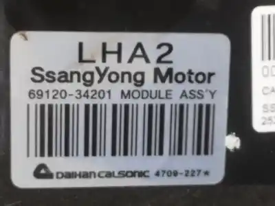 Автозапчасти б/у полный нормальный нагрев за ssangyong korando premium 4x2 ссылки oem iam 6912034201  