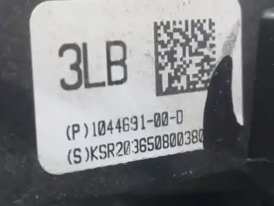 Автозапчасти б/у педаль тормоза за tesla model 3 model 3 ссылки oem iam 1044691-00-d  