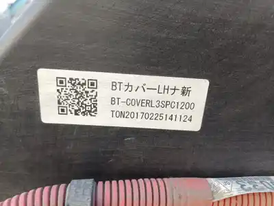 Second-hand car spare part BATTERY for CITROEN C-ZERO  OEM IAM references   