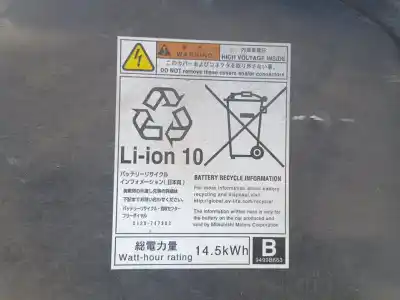 Second-hand car spare part battery for citroen c-zero attraction 48 cv / 35 kw oem iam references   