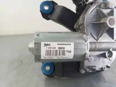 Автозапчастина б/у двигатель заднього склоочисника для mini mini countryman (f60) cooper se all4 посилання на oem iam 7470343