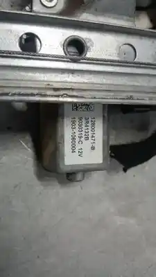 Peça sobressalente para automóvel em segunda mão  por DACIA LODGY  Referências OEM IAM 128001471B  