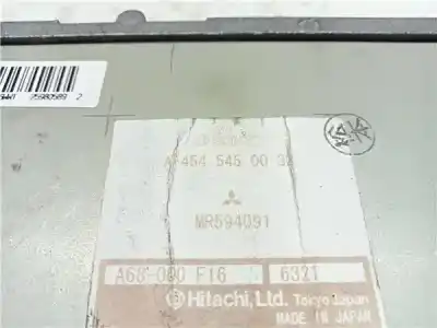 Автозапчастина б/у БЛОК УПРАВЛІННЯ РУЛЬМОВУ для SMART FORFOUR (454)  Посилання на OEM IAM A4545450032  