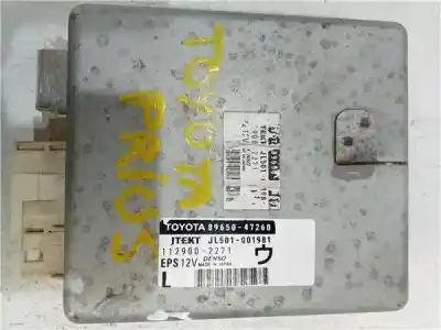 Pezzo di ricambio per auto di seconda mano MODULO ELETTRONICO per TOYOTA PRIUS (NHW11)  Riferimenti OEM IAM 8965047260  