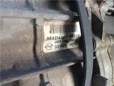 Pezzo di ricambio per auto di seconda mano riduttore per ssangyong rexton / rexton ii (gab_) 2.7 xdi 4x4 riferimenti oem iam g3102008107  