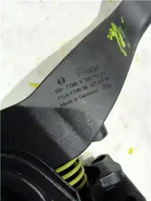 Автозапчасти б/у пotенциометр за citroen c3 (2002->) 1.4 hdi ссылки oem iam 0280752251  