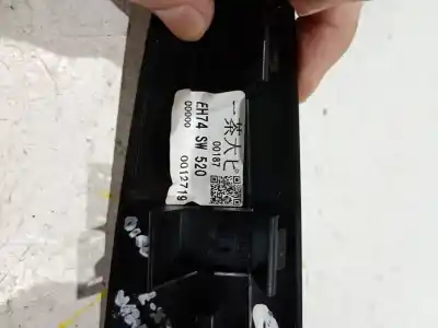 Автозапчасти б/у ручка заднего правого окна за mazda cx-7 (er) 2.2 mzr-cd awd (er10a) ссылки oem iam eh6366380  