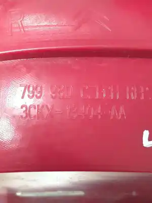 Автозапчасти б/у правый задний фонарь за CITROEN C2 (JM_) 1.4 16V ссылки OEM IAM 79998D  