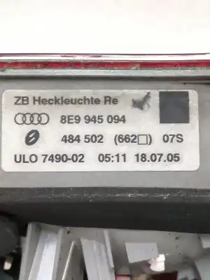 Автозапчасти б/у правый задний фонарь в двери за audi a4 b7 avant (8ed) 3.0 tdi quattro ссылки oem iam 8e9945094  