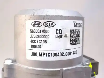 Second-hand car spare part steering column for kia ceed (cd) 1.0 t-gdi oem iam references j756399500 4cdec106  