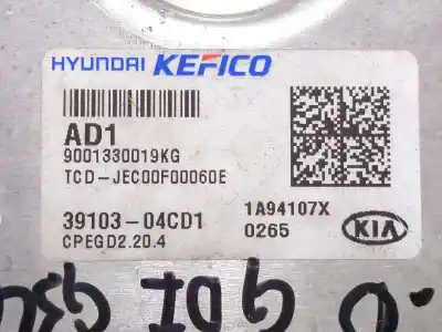 Second-hand car spare part injection pump control unit for kia ceed (cd) 1.0 t-gdi oem iam references 3910304cd1 1a94107x  