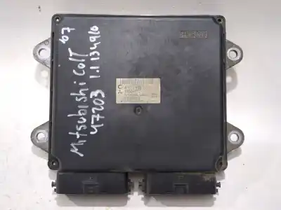 Автозапчастина б/у блок управління насосом трикального насоса для MITSUBISHI COLT VI (Z3_A, Z2_A) 1.1 (Z31A, Z32A) Посилання на OEM IAM A1341502579 1860A708  