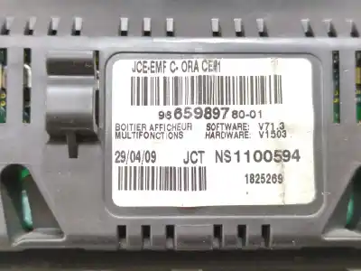 Автозапчастина б/у центральна консоль для peugeot 207/207+ (wa_, wc_) 1.4 hdi посилання на oem iam 966598978001 9665103980   Автозапчастина б/у центральна консоль для peugeot 207/207+ (wa_, wc_) 1.4 hdi посилання на oem iam 966598978001 9665103980