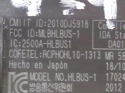 Автозапчастина б/у вимикач для honda cr-v iv (rm_) 1.6 i-dtec 4wd (re6) посилання на oem iam 2010dj5918  