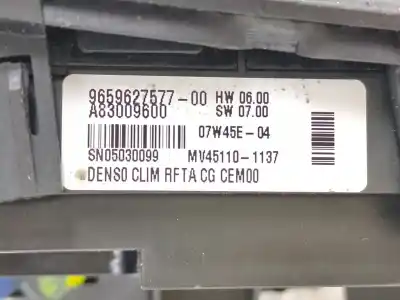 Автозапчастина б/у аератор для citroen c4 picasso i monospace (ud_) 1.6 hdi посилання на oem iam 9659627577  