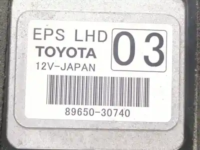 Автозапчасти б/у электронный модуль за lexus gs (_s19_) 300 (grs190_) ссылки oem iam 8965030740  