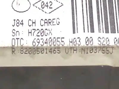 Автозапчастина б/у клімат-контроль для renault megane ii (bm0/1_, cm0/1_) 1.5 dci (bm1e cm1e) посилання на oem iam 69340055 8200501465  