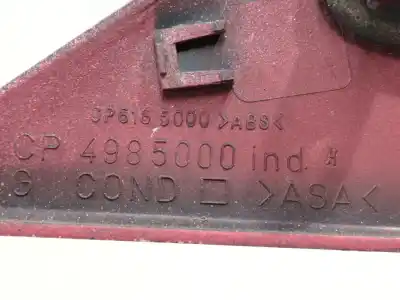 Автозапчастина б/у ліве дзеркало для peugeot 206 fastback (2a/c) 1.9 d посилання на oem iam 4985000  