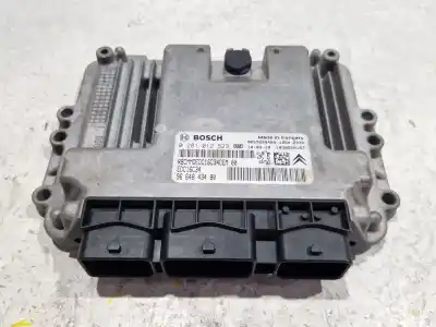 Peça sobressalente para automóvel em segunda mão  por CITROEN C3 II (SC_)  Referências OEM IAM 9664843480  