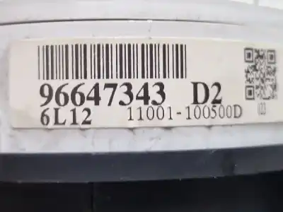 Peça sobressalente para automóvel em segunda mão quadrante por chevrolet epica 2.0 ltx referências oem iam 96647343  