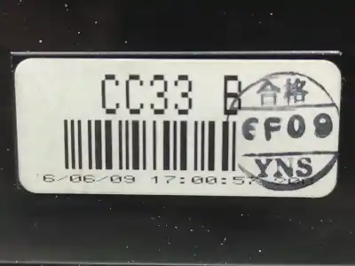 Second-hand car spare part multifunction display for mazda 5 (cr19) 2.0 cd (cr19) oem iam references cc33b  