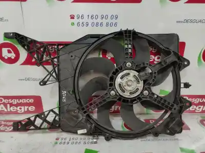 Автозапчасти б/у электрический вентилятор за opel corsa d catch me ссылки oem iam 440926702  55703930