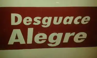 Автозапчастина б/у загальні двері для opel corsa d essentia посилання на oem iam   