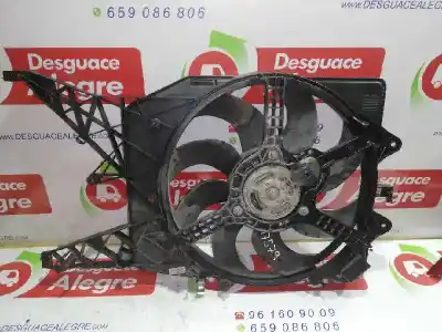 Автозапчасти б/у электрический вентилятор за opel corsa e expression ecoflex ссылки oem iam 466119570