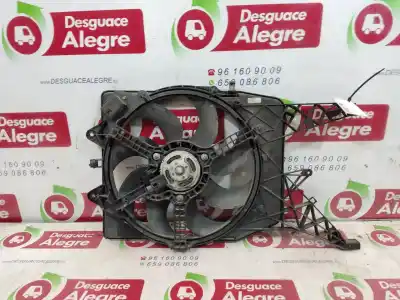 Автозапчасти б/у электрический вентилятор за opel corsa d catch me ссылки oem iam 466119570  