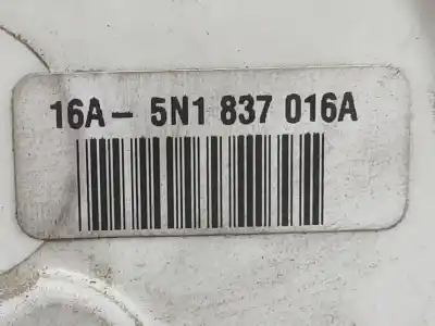 Автозапчасти б/у замок передней правой двери за seat ibiza (6j5) reference ссылки oem iam 5n1837016a  