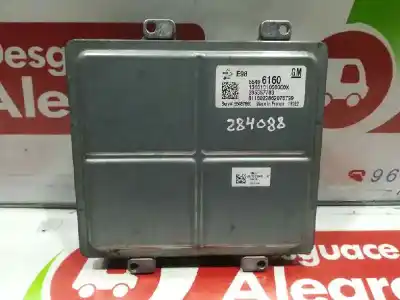 Автозапчасти б/у блок управления двигателем за opel corsa e excellence ecoflex ссылки oem iam 55496160  1310101000000