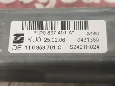 İkinci el araba yedek parçası ön sol cam motoru için seat leon (1p1) comfort limited oem iam referansları 1p0837401a  1k0959793h