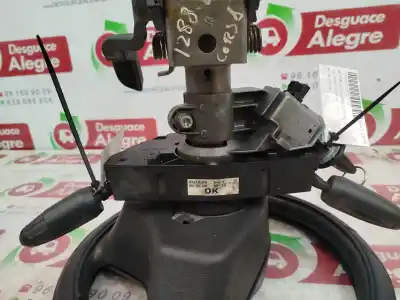 Автозапчасти б/у многофункциональное управление за opel corsa d catch me ссылки oem iam 13142283  