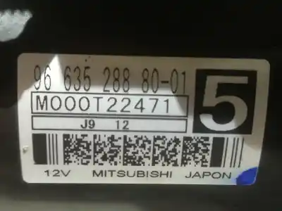 Автозапчастина б/у двигун запускається для citroen c4 picasso i monospace (ud_) 1.6 hdi посилання на oem iam 9663528880  