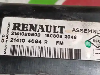 Автозапчасти б/у водяной радиатор за dacia logan mcv ii ambiance ссылки oem iam 214104684r  