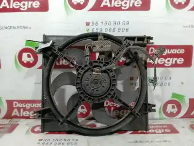 Second-hand car spare part radiator cooling fan for kia joice ls oem iam references 00s3a2183  