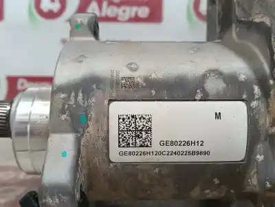 Автозапчастина б/у насос гур керма для tesla model 3 basis rwd посилання на oem iam ge80226h12  