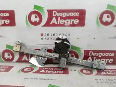 Автозапчастина б/у регулятор переднього правого скла для dacia dokker essential посилання на oem iam 807209071rd  