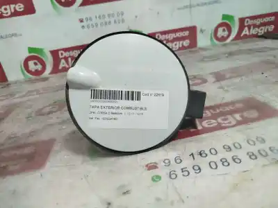 Автозапчастина б/у зовнішній пливний колпак для opel corsa d selective посилання на oem iam 13242347bd  