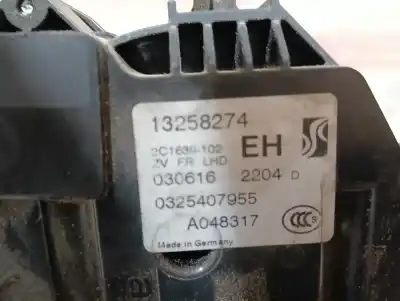 Автозапчасти б/у замок передней правой двери за OPEL CORSA D CATCH ME ссылки OEM IAM 13258274  