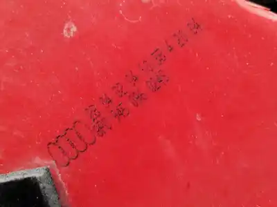 Second-hand car spare part right tailgate light for audi a3 (8p1) 2.0 tdi 16v oem iam references 8p0945096024s  