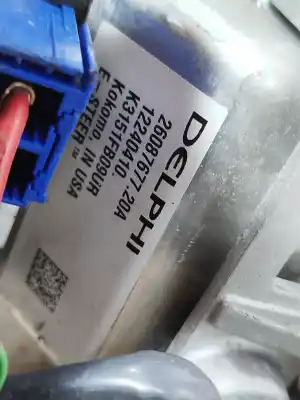 Pezzo di ricambio per auto di seconda mano piantone dello sterzo per opel meriva blue line riferimenti oem iam 26087677  