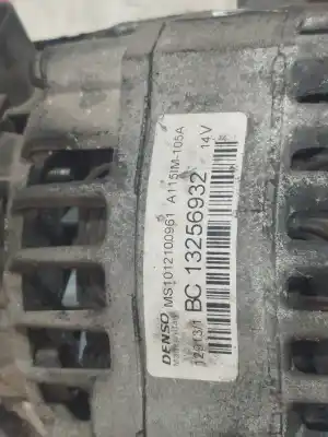 Second-hand car spare part  for OPEL CORSA D  OEM IAM references 13256932  