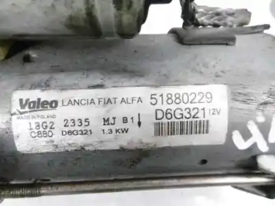 Автозапчасти б/у двигатель запускается за citroen nemo basis ссылки oem iam 51880229  d6g321
