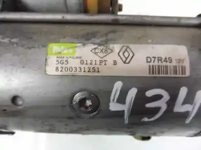 Автозапчастина б/у двигун запускається для renault megane ii familiar privilege luxe посилання на oem iam 8200628426  