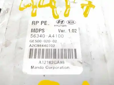 Автозапчастина б/у рульва колонка для kia carens ( ) basic посилання на oem iam 56300a4100   Автозапчастина б/у рульва колонка для kia carens ( ) basic посилання на oem iam 56300a4100