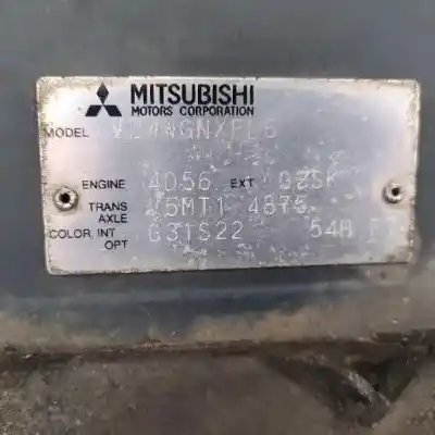 Автозапчастина б/у капок для mitsubishi montero (v20/v40) 2500 td gl посилання на oem iam mb861455  