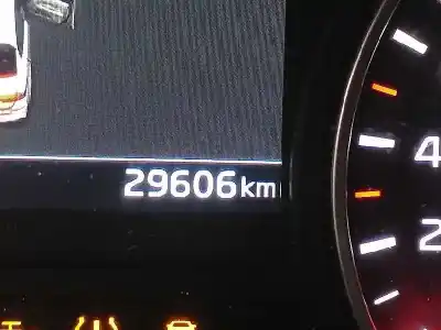 Peça sobressalente para automóvel em segunda mão quadrante por kia optima optima (2015 -2020) referências oem iam 94033d4400  