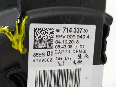 Автозапчасти б/у педальный потенциометр за peugeot 208 access ссылки oem iam 9671433780  