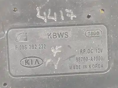 Автозапчасти б/у мотор заднего стеклоочистителя за kia carens ( ) basic ссылки oem iam 98700a4000  